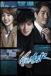 Healer