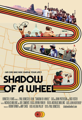 Shadow of a Wheel