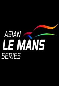 Asian Le Mans Series