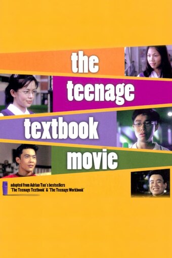The Teenage Textbook Movie