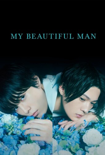 My Beautiful Man