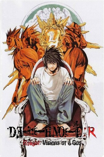 Death Note: Re-Light - Visions of a God