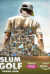 Slum Golf