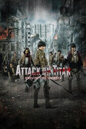 Attack on Titan II: End of the World