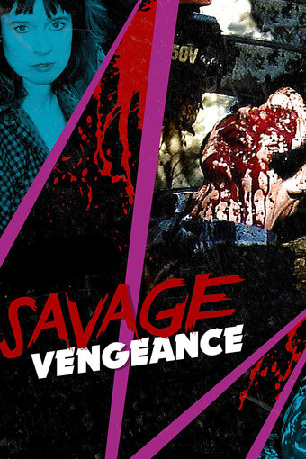 Savage Vengeance