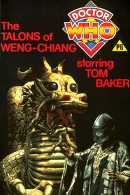 Doctor Who: The Talons of Weng-Chiang