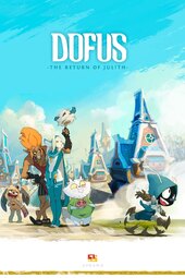 Dofus - Book I: Julith