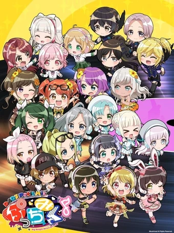 Puchimiku D4DJ Petit Mix