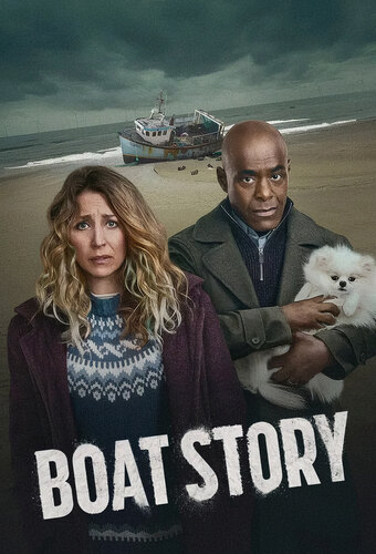 Boat Story