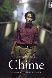 Chime