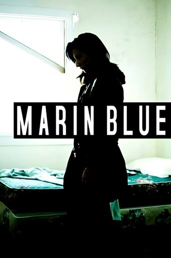 Marin Blue