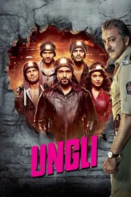 Ungli