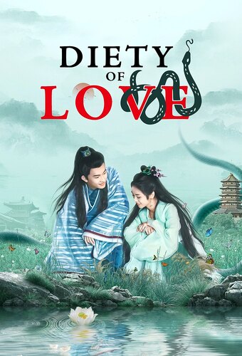 Deity of Love