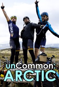 unCommon:Wheels