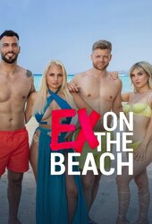 Ex on the Beach (Germany)