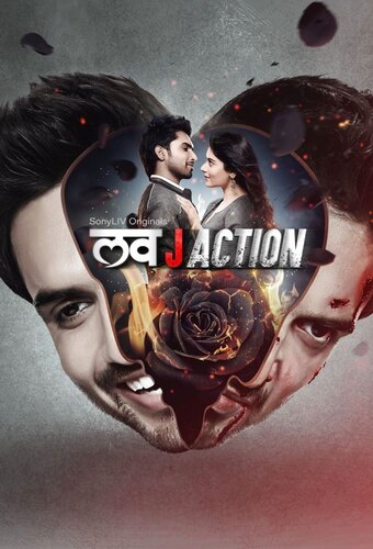 Love JAction