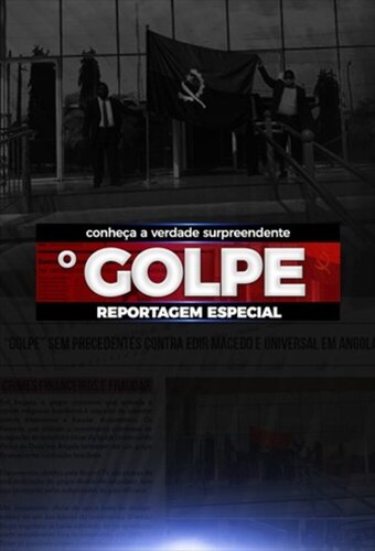 The Coup
