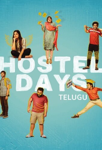 Hostel Days