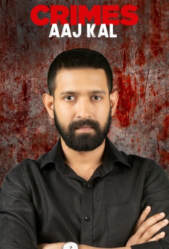 Crimes Aaj Kal