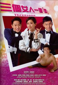 Threesome