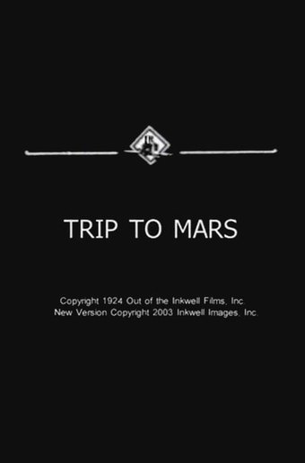 Trip to Mars