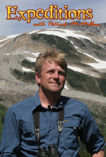 Expeditions With Patrick McMillan