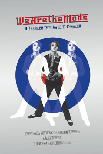 We Are the Mods