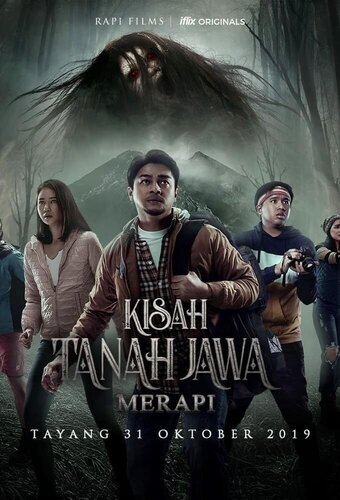 Land Of Java Story (Merapi)