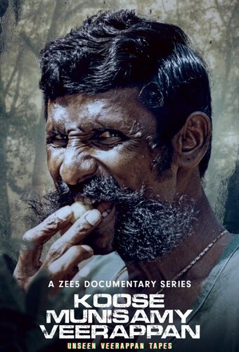 Koose Munisamy Veerappan