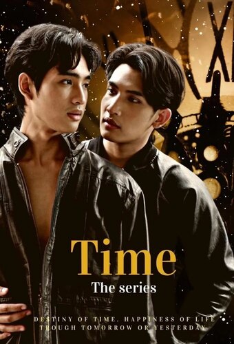 Time The Series