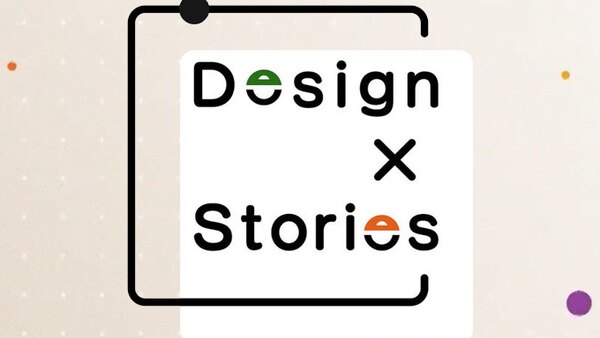 DESIGN X STORIES - S02E02 - Embroidery
