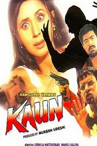 Kaun?