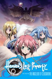 Sora no Otoshimono: Tokeijikake no Angeloid