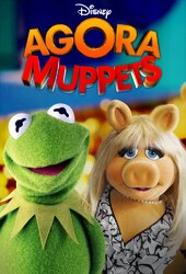 Muppets Now