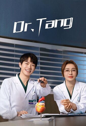 Dr. Tang
