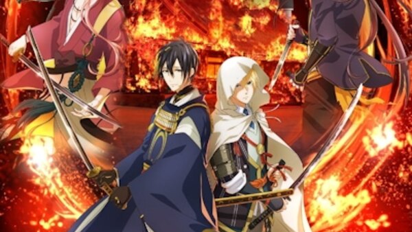 Touken Ranbu Kai: Kyoden Moyuru Honnouji Episode 1