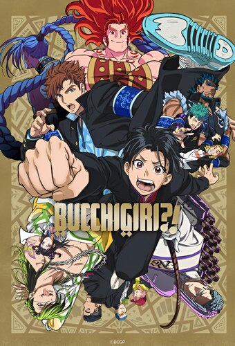 Bucchigiri?!