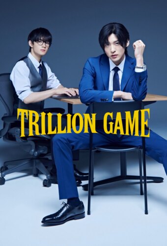 Trillion Game