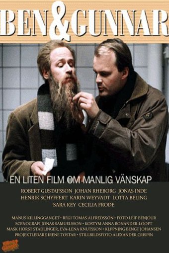 Ben & Gunnar: A Small Film About Male Friendship