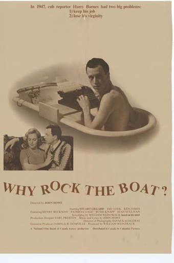 Why Rock the Boat?