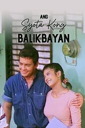 Ang Syota Kong Balikbayan