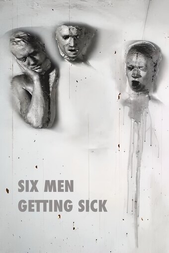 Six Men Getting Sick