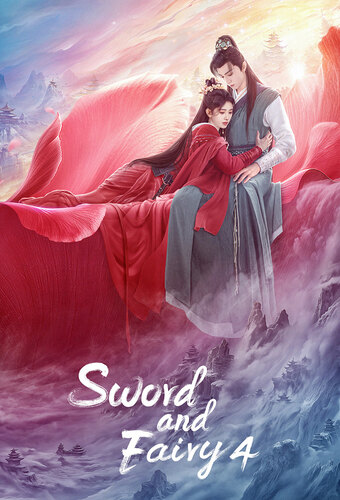 Sword and Fairy 4