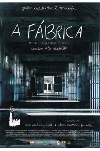 The Factory