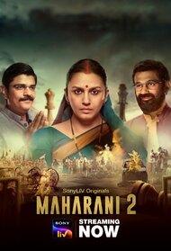 Maharani