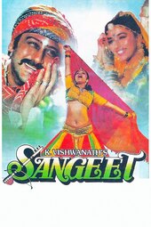 Sangeet