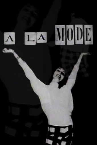 A La Mode