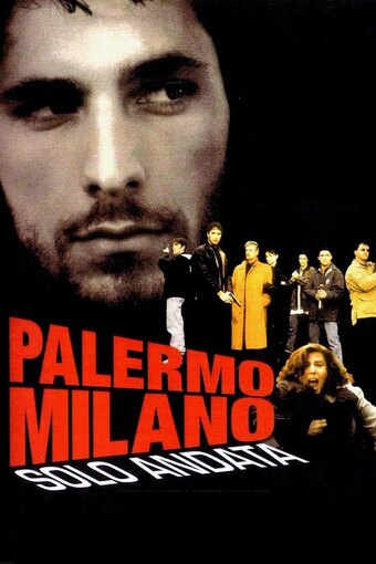 Palermo - Milan One Way