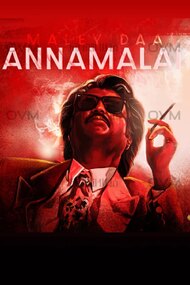 Annamalai