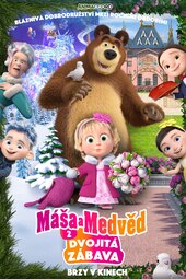 Masha and the Bear: Twice the Fun